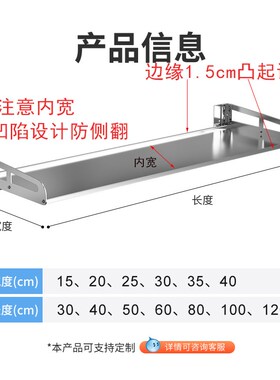 可折叠免打孔厨房置物架壁挂式不锈钢微波炉挂墙上支架子收纳架