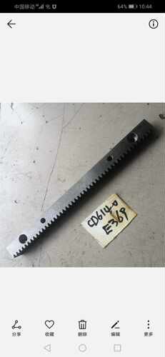 大连机牀CD6140 CD6150 CDE6140 CDE6150齿条L369 M2.25正品带孔
