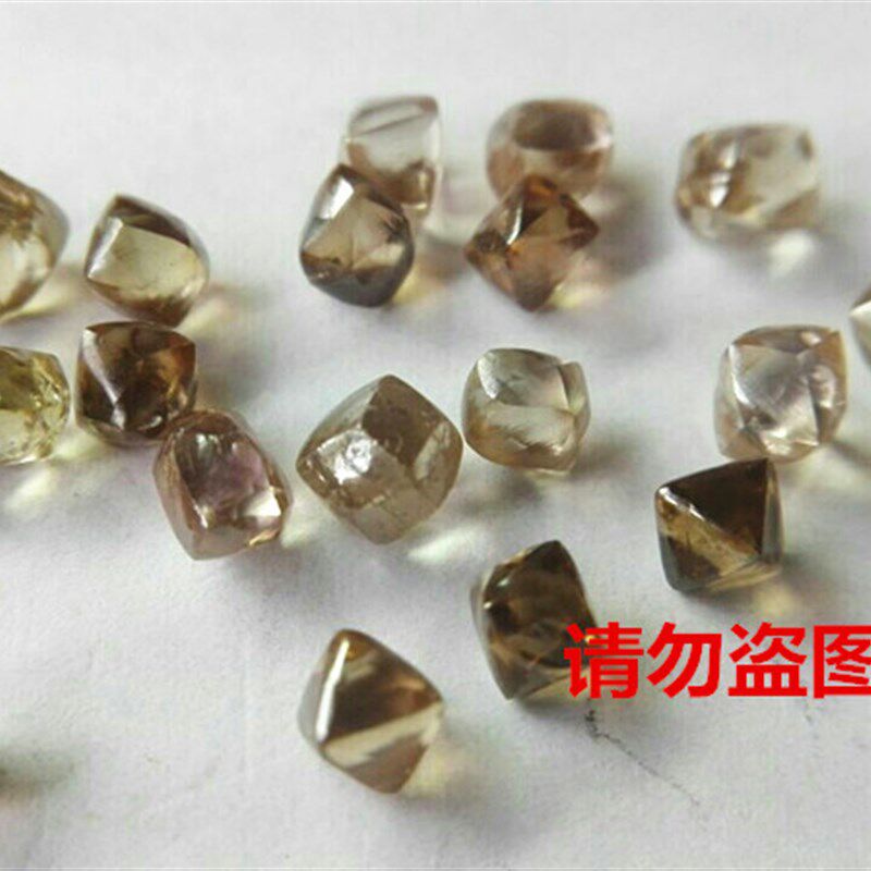 金刚石原石标本天然钻石原石南非钻石原石天然金刚石天然钻石裸石