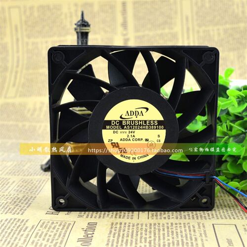 全新原装台湾 ADDA AS12024HB389100 12038 24V 2.10A 散热风机