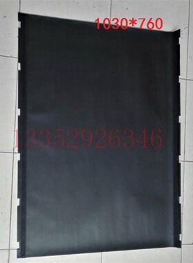 海德堡底胶布 SM102传纸滚筒胶皮布 防脏脏蓝网布 猪笼布底胶片