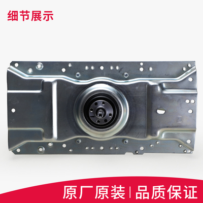 0030805973适用海尔洗衣机离合器减速器XQB60-M918-L9288-M918LM