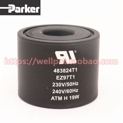 威索燃烧机电磁阀483824T1 EZ97T1派克PARKER线圈19W燃油锅炉配件