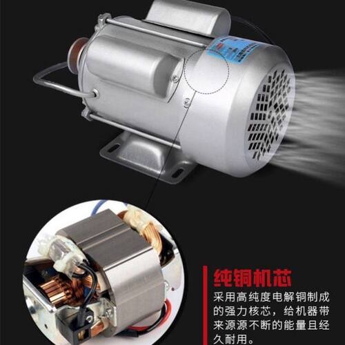 小型家用玉米机专用电机家用单相220V电可使用