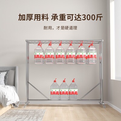 加厚不锈钢晾衣架家用阳台户外室内可移动落地式晾衣杆晾被子神器