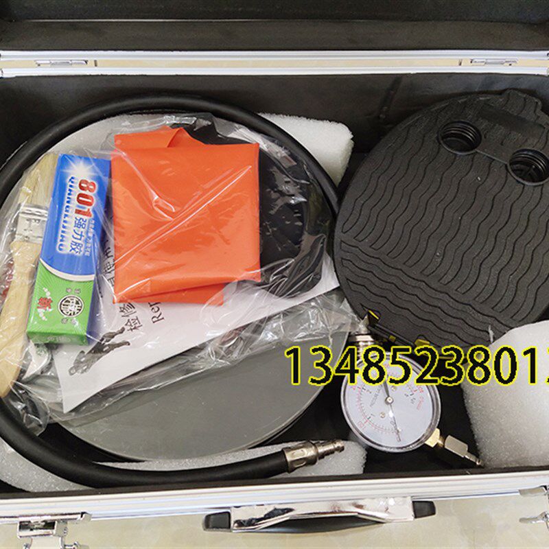 救生服充气装置I型II型专用修补补漏 船用浸水保温服检修工具箱子