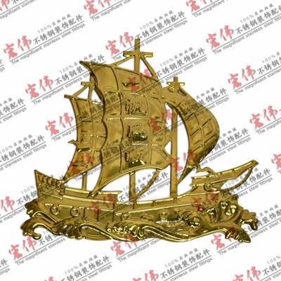 宏伟不锈钢门花窗花装饰配件花 大门焊接冲花  单面金一帆风顺花