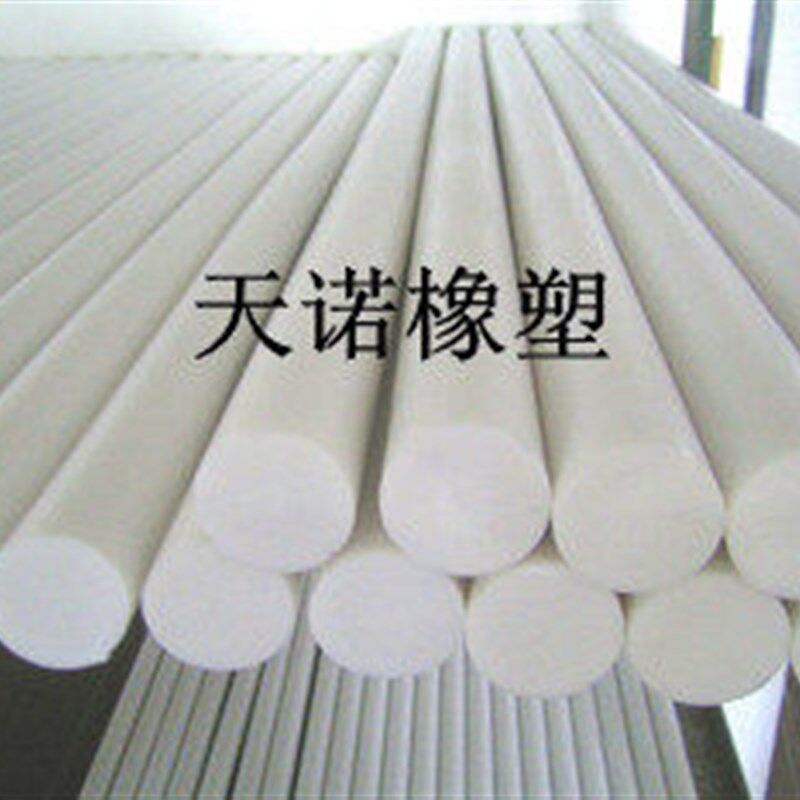 四氟棒/铁氟龙棒/PTFE棒/聚四氟乙烯棒/F4棒 直径45mm全新料A级料