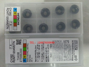 日立铣刀片RDMT1204MOTN CY250  圆刀片