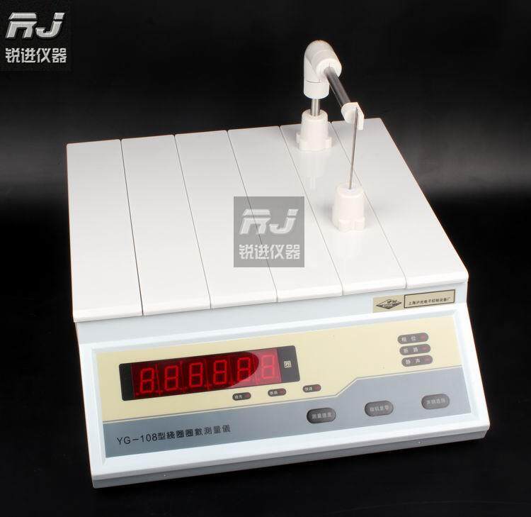 (上海沪光YG108线圈圈数测量仪/传感器粗细高度可以定做/测试