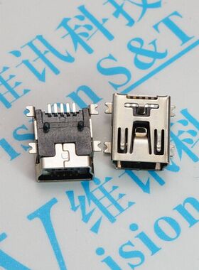 长针MINI USB 迷你5P 加长针 迷你USB接口 充电座 数据口 T型口