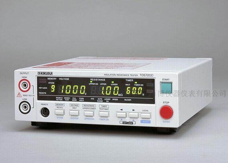 正品KIKUSUI日本菊水TOS7200 安规 阻抗 绝缘 电阻 测试仪
