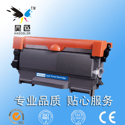 昊色兼容兄弟TN-420 450粉盒 2060 2260 2280 2215 TN-2225粉盒
