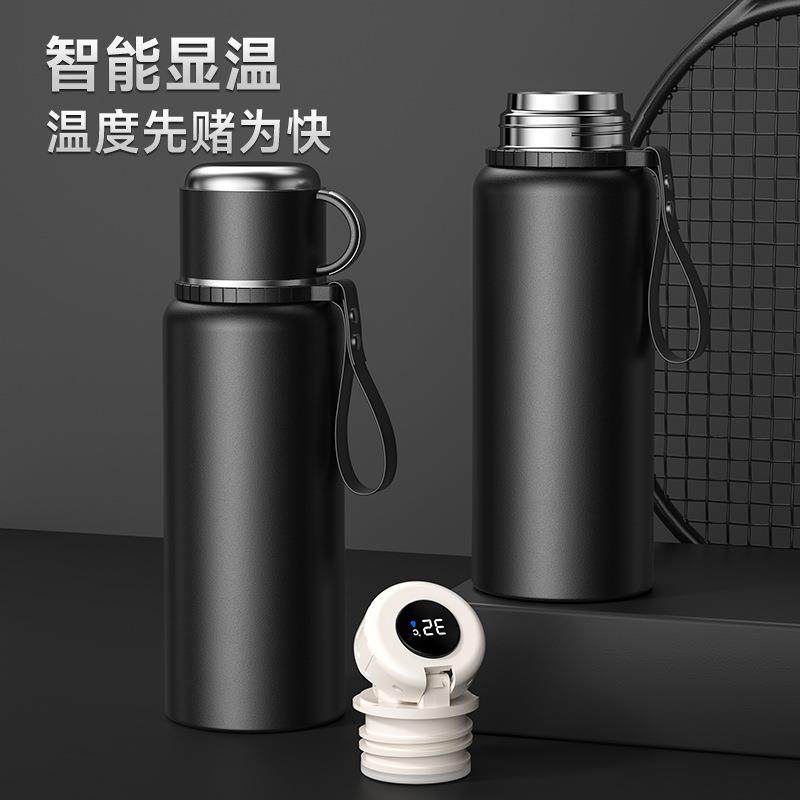 保温杯大容量男款茶水分离杯女生便携泡茶水杯学生运动户外旅行壶,餐饮具,保冷/保温杯,淘宝优惠券,粉丝福利购,淘宝优惠卷