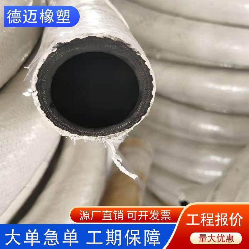 无碳绝缘胶管 彩色外包石棉胶管 夹线闹高温胶管 水冷电缆胶管,橡塑材料及制品,橡胶管,淘宝优惠券,粉丝福利购,淘宝优惠卷