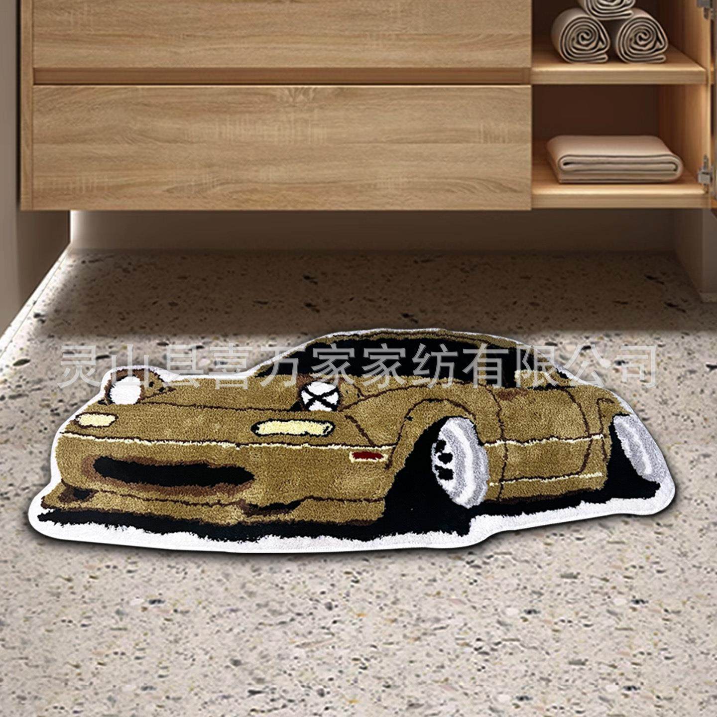 家用防滑地毯-创意轿跑汽车毛绒地垫轻松搭配卧室床边客厅浴室,居家布艺,地毯,淘宝优惠券,粉丝福利购,淘宝优惠卷