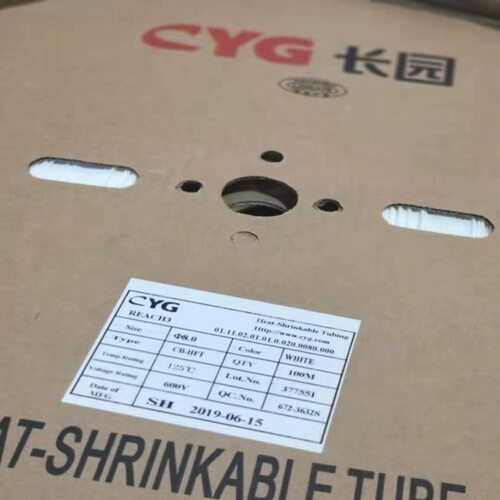 内径1.0-8.0热缩管热缩号码管空白线标管白色套管黄色标志管