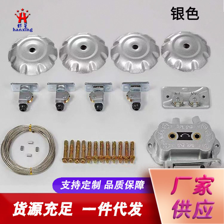 升降晾衣架通用全套配件双杆式升降器钢丝绳堵头手摇器定向轮图片