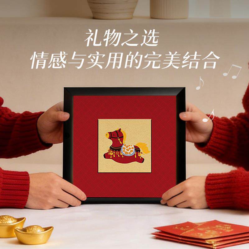 马年音响装饰画现代中式风吉祥物礼品饭厅高级感卧室玄关斗柜摆画