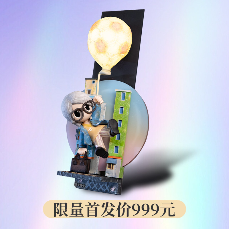 手工制作，绝版限量，独立编号