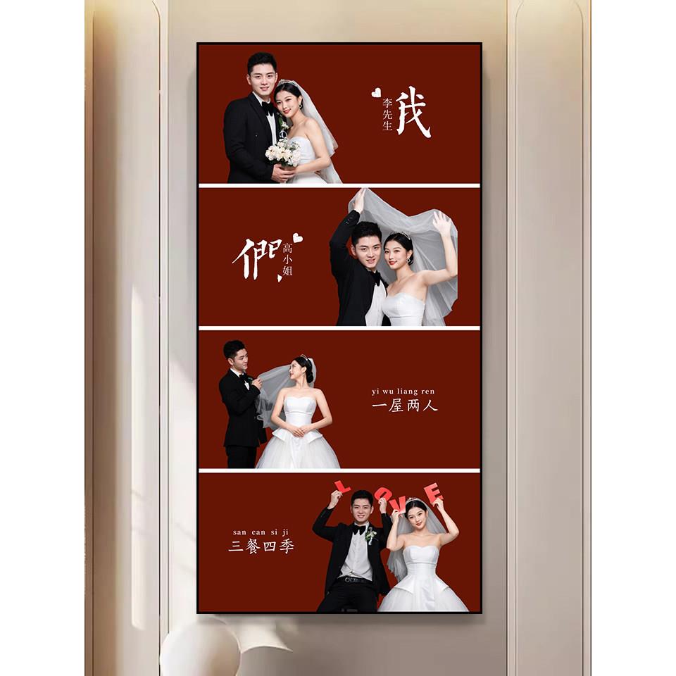 多宫格婚纱照相框放大挂墙洗照片加全家福相片打印玄关相框