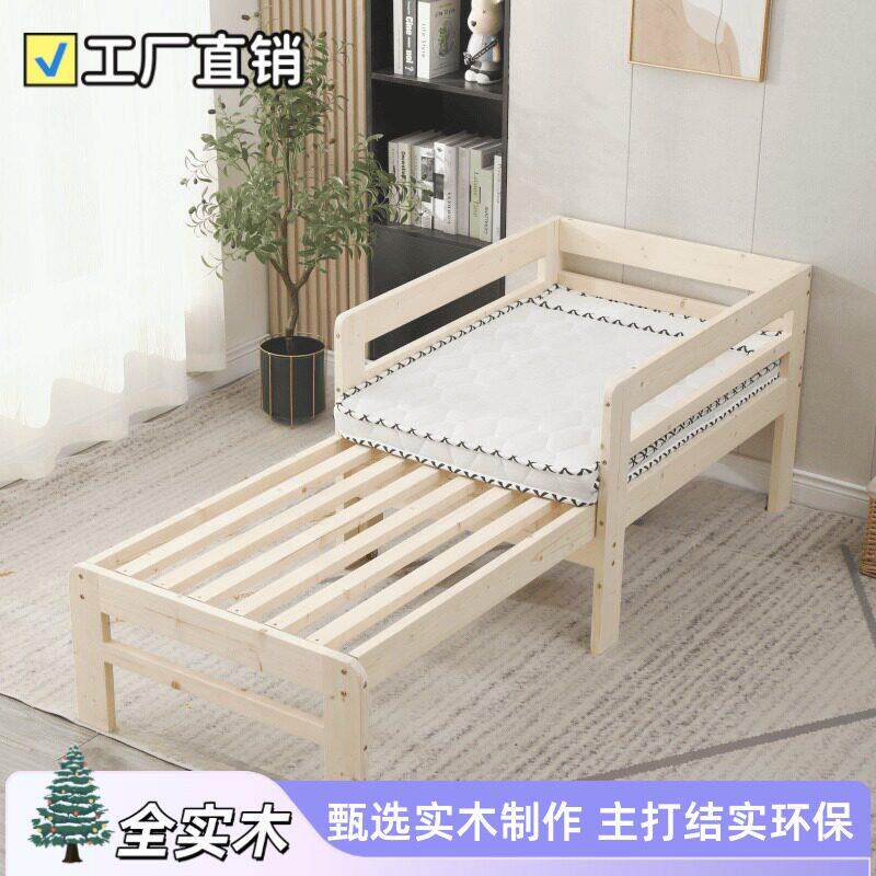 沙发床实木两用沙发折叠床小户型客厅坐卧床护栏抽拉推拉床伸缩床