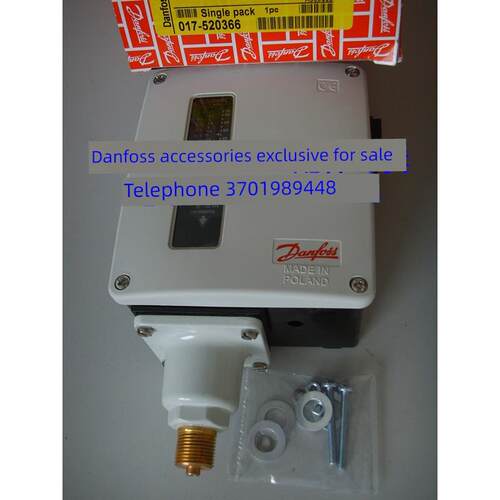 丹佛斯danfoss压力开关RT200 017-5237 -0.2~6bar G3/8原装正品