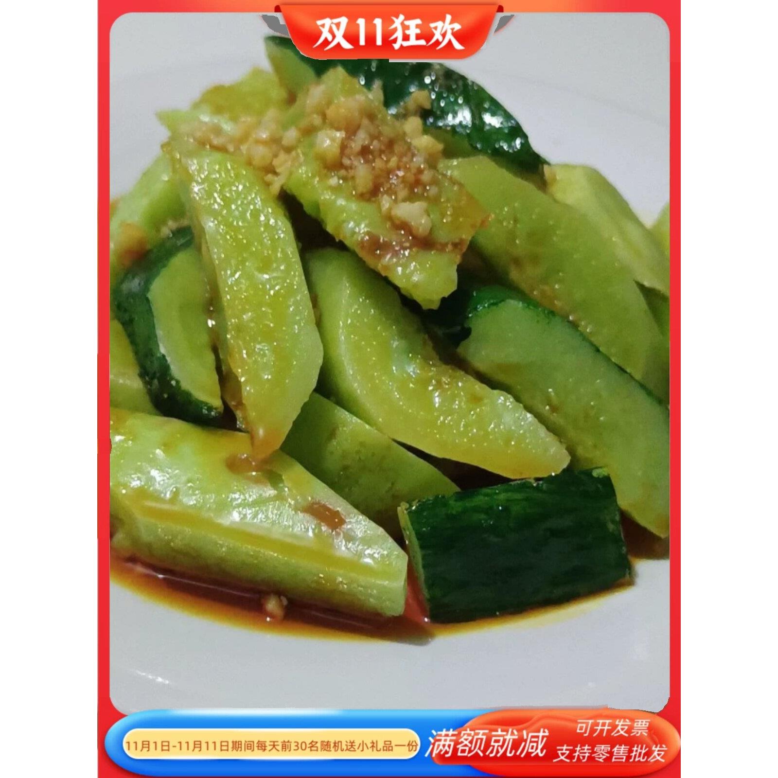 彷真青瓜大蒜凉拌黄瓜模型果蔬菜碟子食物拍照场景儿童过家家道具