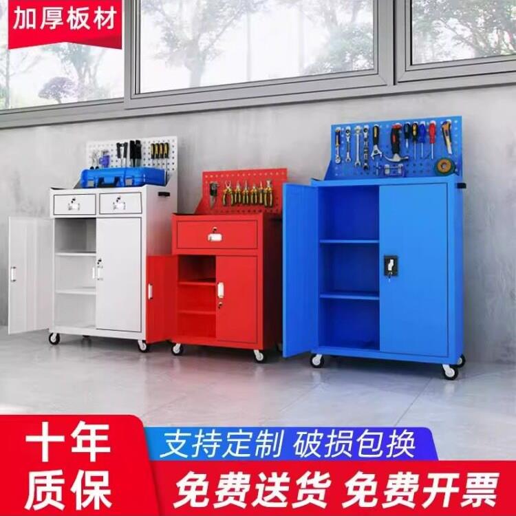 工具柜子车间用加厚重型汽修工业级工具箱收纳储物柜五金柜铁皮柜