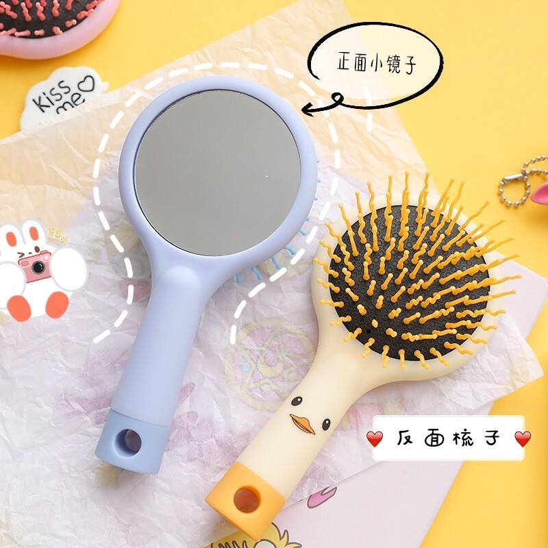 气垫梳子镜子套装二合一体便携随身携带ins高颜值可爱日系少女心