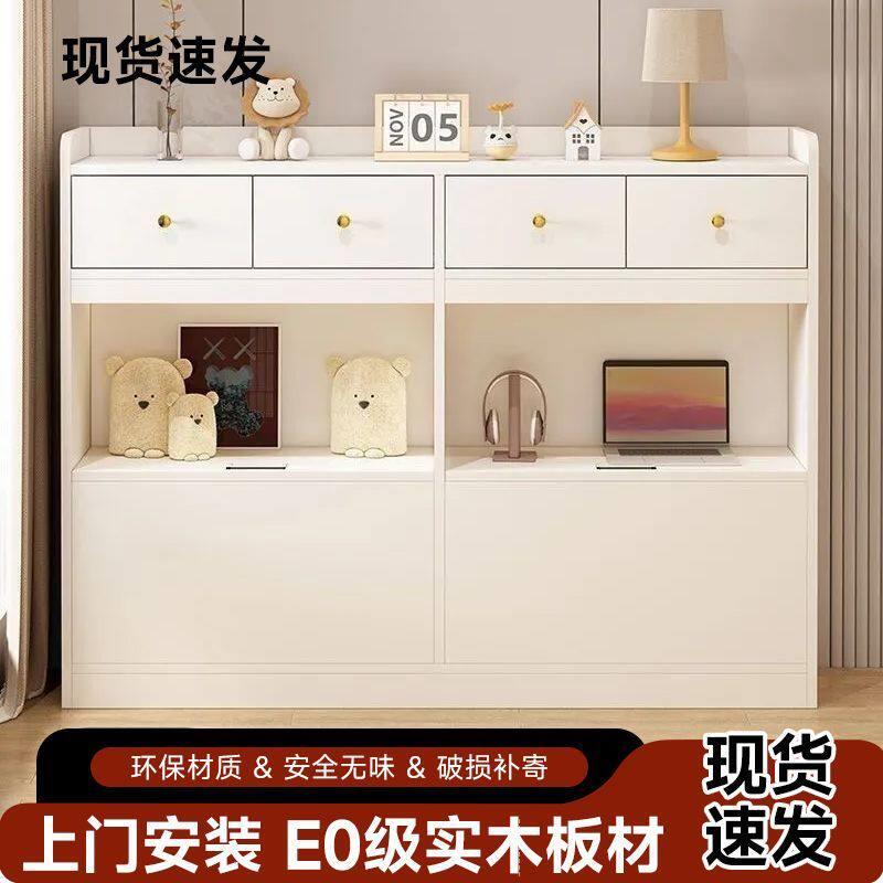 夹缝柜现代简约卧室床头书柜收纳柜窄型靠墙收纳柜床边夹缝柜