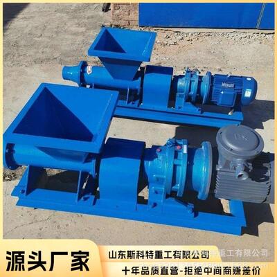 厂家直售煤矿用炮泥机隧道堵眼隔爆全自动炮泥机爆炮气动泡泥机