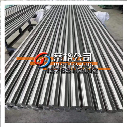 现货4j33可伐合金棒  4j33铁镍钴合金带 4j33陶瓷封接合金