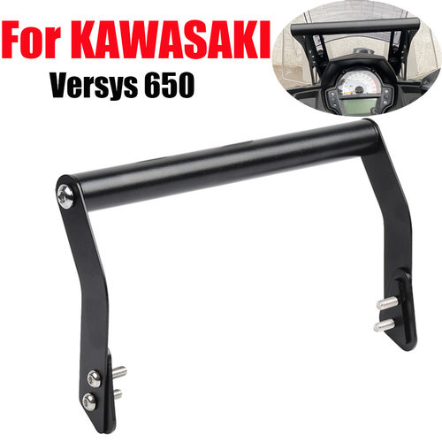 适用川崎 VERSYS650 异兽650 改装导航支架 行车记录仪 手机支架
