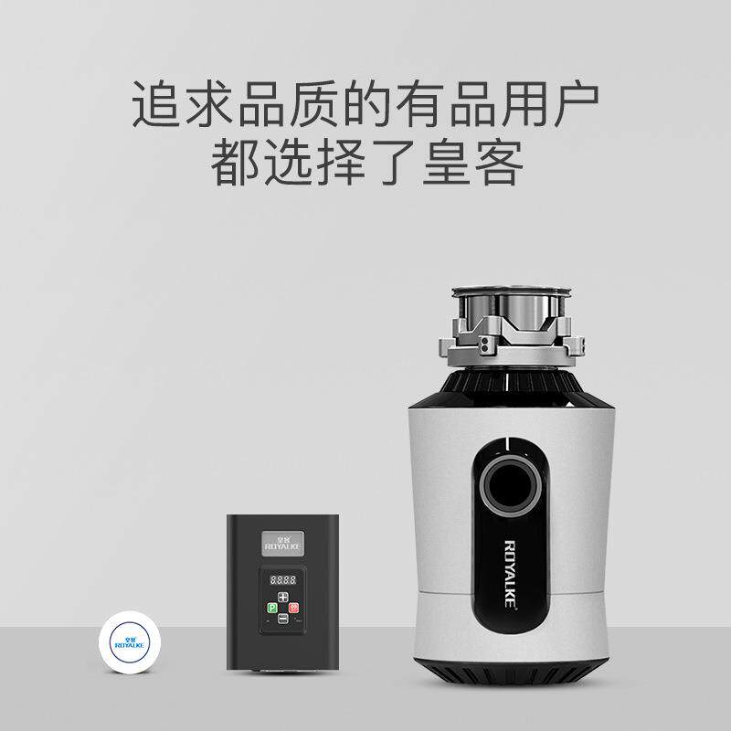 厨余垃圾处理器 厨房家用下水管食物粉碎机全自动下水配件