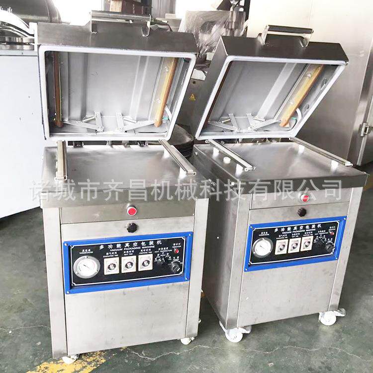 全自动鱼子酱玻璃瓶装真空包装机 马口铁玻璃瓶真空旋盖机封口机