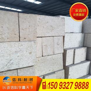 耐火高铝砖 耐火砖高铝轻质 镁砖
