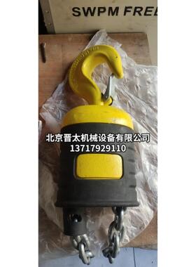 盾构机配件 科尼 SWF 法兰泰克 新款提升葫芦下吊勾总成 3.2T 5T