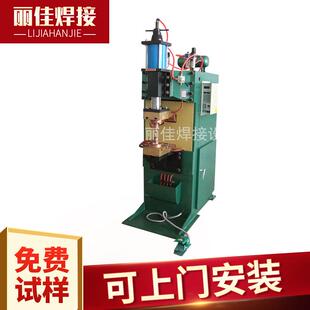 立式自动环缝焊机FN-100E 精密南通缝焊机 水塔缝焊机系列