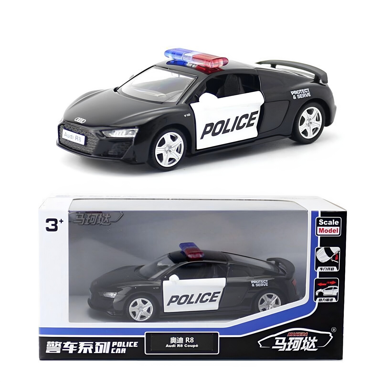 裕丰马珂垯5寸36奥迪R8警车合金