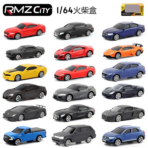 RMZCiTY合金玩具车寸1/64跑车