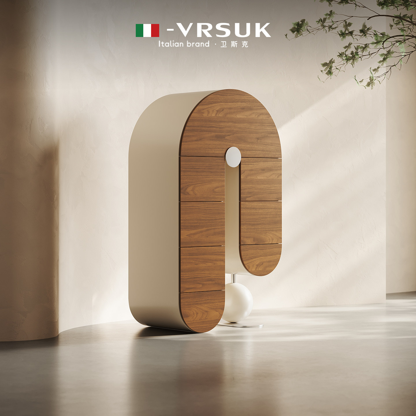 【自营】VRSUK意式原创专利艺术风异形五斗柜大容量客厅储物柜子,住宅家具,斗柜,淘宝优惠券,粉丝福利购,淘宝优惠卷