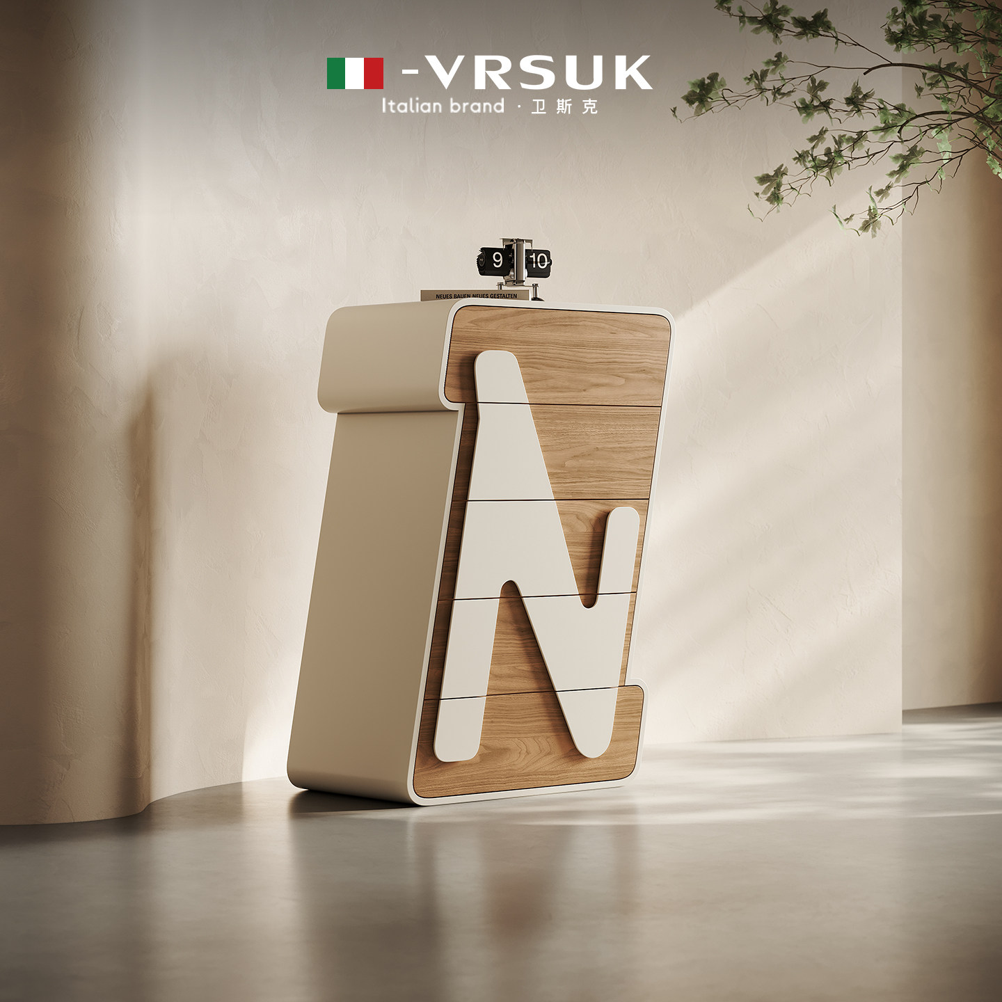 VRSUK意式专利设计艺术创意五斗柜大容量小户型卧室客厅储物柜,住宅家具,斗柜,淘宝优惠券,粉丝福利购,淘宝优惠卷