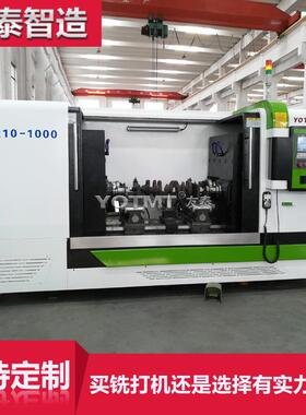 友泰双头数控车端面机床ST10-1200汽车半轴车桥双面钻中心孔