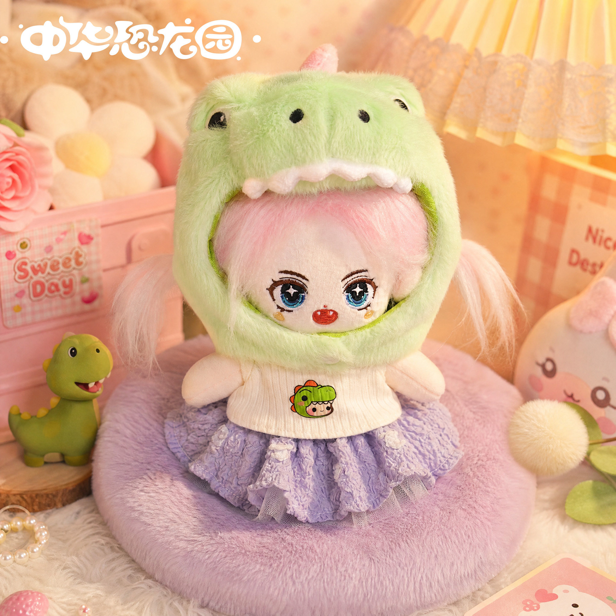 中华恐龙园正版恐龙妹妹棉花娃娃