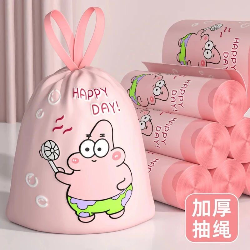 新款派大星免撕抽绳垃圾袋加厚手提塑料袋宿舍厨房自动收口清洁袋