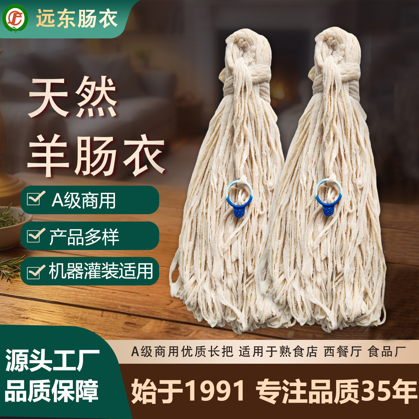 源头工厂一包也是批发价
