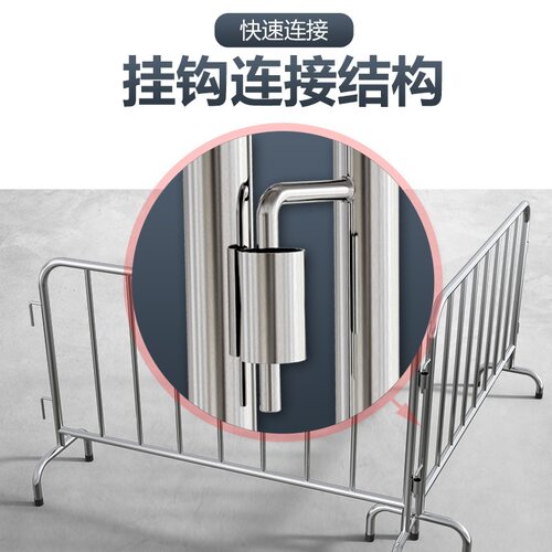 不锈钢防撞护栏围挡人流隔离护栏施工地铁临时围栏可移动交通