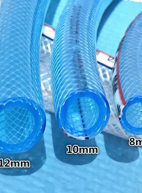 网纹管pvc塑料蛇皮管增强3分 高压8mm10mm12mm加厚软管内径软水管