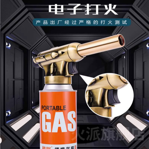 德国精工验金烧黄金喷火枪炼金全套融金高温家用小型熔炼打金工具